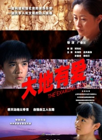 亚洲二区三区在线观看